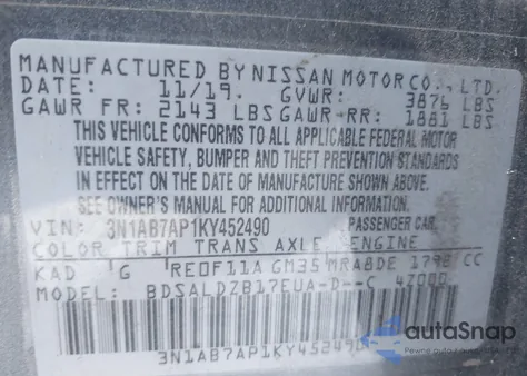 2019 Nissan Sentra Sv из США, поврежденный, VIN 3N1AB7AP1KY452490